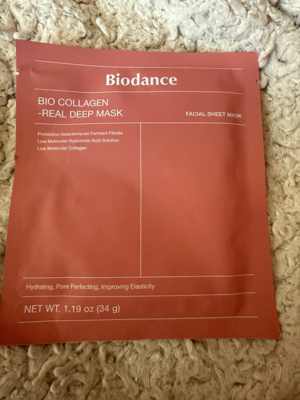 💙 4/$20 Biodance Bio Collagen Real Deep Mask